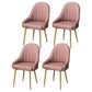 Dining Room Side Chair Glam Style Parsons Armless Chair with Golden Legs Pink 4 Piece Set Clearhalo ' kitchen&dining_furn' 'Dining Chairs' 'Dining Tables & Seating' 'dining_chair' 'furn' 'furn_dining_chair' 'Furniture' 'furniture_dining_chair' 'Kitchen & Dining Furniture' 'kitchen' 3575520