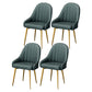 Dining Room Side Chair Glam Style Parsons Armless Chair with Golden Legs Green 4 Piece Set Clearhalo ' kitchen&dining_furn' 'Dining Chairs' 'Dining Tables & Seating' 'dining_chair' 'furn' 'furn_dining_chair' 'Furniture' 'furniture_dining_chair' 'Kitchen & Dining Furniture' 'kitchen' 3575531