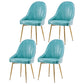 Dining Room Side Chair Glam Style Parsons Armless Chair with Golden Legs Peacock Green 4 Piece Set Clearhalo ' kitchen&dining_furn' 'Dining Chairs' 'Dining Tables & Seating' 'dining_chair' 'furn' 'furn_dining_chair' 'Furniture' 'furniture_dining_chair' 'Kitchen & Dining Furniture' 'kitchen' 3575543