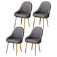 Dining Room Side Chair Glam Style Parsons Armless Chair with Golden Legs Silver Gray 4 Piece Set Clearhalo ' kitchen&dining_furn' 'Dining Chairs' 'Dining Tables & Seating' 'dining_chair' 'furn' 'furn_dining_chair' 'Furniture' 'furniture_dining_chair' 'Kitchen & Dining Furniture' 'kitchen' 3575549