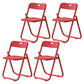 Contemporary Plastic Dining Chair Open Back Chair with 4 Legs for Home Use Red 4 Piece Set Clearhalo ' kitchen&dining_furn' 'Dining Chairs' 'Dining Tables & Seating' 'dining_chair' 'furn' 'furn_dining_chair' 'Furniture' 'furniture_dining_chair' 'Kitchen & Dining Furniture' 'kitchen' 3575593
