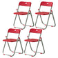 Contemporary Plastic Dining Chair Open Back Chair with 4 Legs for Home Use Rose Red 4 Piece Set Clearhalo ' kitchen&dining_furn' 'Dining Chairs' 'Dining Tables & Seating' 'dining_chair' 'furn' 'furn_dining_chair' 'Furniture' 'furniture_dining_chair' 'Kitchen & Dining Furniture' 'kitchen' 3575600