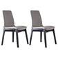 Contemporary Home Side Chair Solid Back Upholstered Wood Dining Room Chair Grey 2 Piece Set Clearhalo ' kitchen&dining_furn' 'Dining Chairs' 'Dining Tables & Seating' 'dining_chair' 'furn' 'furn_dining_chair' 'Furniture' 'furniture_dining_chair' 'Kitchen & Dining Furniture' 'kitchen' 3575635