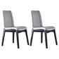 Contemporary Home Side Chair Solid Back Upholstered Wood Dining Room Chair Light Gray 2 Piece Set Clearhalo ' kitchen&dining_furn' 'Dining Chairs' 'Dining Tables & Seating' 'dining_chair' 'furn' 'furn_dining_chair' 'Furniture' 'furniture_dining_chair' 'Kitchen & Dining Furniture' 'kitchen' 3575647