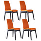 Contemporary Home Side Chair Solid Back Upholstered Wood Dining Room Chair Orange 4 Piece Set Clearhalo ' kitchen&dining_furn' 'Dining Chairs' 'Dining Tables & Seating' 'dining_chair' 'furn' 'furn_dining_chair' 'Furniture' 'furniture_dining_chair' 'Kitchen & Dining Furniture' 'kitchen' 3575667