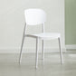 Glam Style Plastic Side Chair Matte Finish Open Back Dining Chair for Home White 1 Piece Clearhalo ' kitchen&dining_furn' 'Dining Chairs' 'Dining Tables & Seating' 'dining_chair' 'furn' 'furn_dining_chair' 'Furniture' 'furniture_dining_chair' 'Kitchen & Dining Furniture' 'kitchen' 3575670