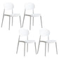 Glam Style Plastic Side Chair Matte Finish Open Back Dining Chair for Home White 4 Piece Set Clearhalo ' kitchen&dining_furn' 'Dining Chairs' 'Dining Tables & Seating' 'dining_chair' 'furn' 'furn_dining_chair' 'Furniture' 'furniture_dining_chair' 'Kitchen & Dining Furniture' 'kitchen' 3575673