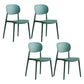 Glam Style Plastic Side Chair Matte Finish Open Back Dining Chair for Home Green 4 Piece Set Clearhalo ' kitchen&dining_furn' 'Dining Chairs' 'Dining Tables & Seating' 'dining_chair' 'furn' 'furn_dining_chair' 'Furniture' 'furniture_dining_chair' 'Kitchen & Dining Furniture' 'kitchen' 3575680