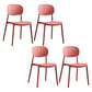 Glam Style Plastic Side Chair Matte Finish Open Back Dining Chair for Home Red 4 Piece Set Clearhalo ' kitchen&dining_furn' 'Dining Chairs' 'Dining Tables & Seating' 'dining_chair' 'furn' 'furn_dining_chair' 'Furniture' 'furniture_dining_chair' 'Kitchen & Dining Furniture' 'kitchen' 3575685