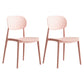 Glam Style Plastic Side Chair Matte Finish Open Back Dining Chair for Home Pink 2 Piece Set Clearhalo ' kitchen&dining_furn' 'Dining Chairs' 'Dining Tables & Seating' 'dining_chair' 'furn' 'furn_dining_chair' 'Furniture' 'furniture_dining_chair' 'Kitchen & Dining Furniture' 'kitchen' 3575696