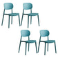 Glam Style Plastic Side Chair Matte Finish Open Back Dining Chair for Home Blue 4 Piece Set Clearhalo ' kitchen&dining_furn' 'Dining Chairs' 'Dining Tables & Seating' 'dining_chair' 'furn' 'furn_dining_chair' 'Furniture' 'furniture_dining_chair' 'Kitchen & Dining Furniture' 'kitchen' 3575700