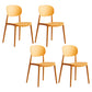 Glam Style Plastic Side Chair Matte Finish Open Back Dining Chair for Home Orange 4 Piece Set Clearhalo ' kitchen&dining_furn' 'Dining Chairs' 'Dining Tables & Seating' 'dining_chair' 'furn' 'furn_dining_chair' 'Furniture' 'furniture_dining_chair' 'Kitchen & Dining Furniture' 'kitchen' 3575703