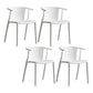 Multicolor Plastic Dining Armchair Contemporary Style Chair for Dining Room White 4 Piece Set Clearhalo ' kitchen&dining_furn' 'Dining Chairs' 'Dining Tables & Seating' 'dining_chair' 'furn' 'furn_dining_chair' 'Furniture' 'furniture_dining_chair' 'Kitchen & Dining Furniture' 'kitchen' 3575720