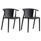 Multicolor Plastic Dining Armchair Contemporary Style Chair for Dining Room Black 2 Piece Set Clearhalo ' kitchen&dining_furn' 'Dining Chairs' 'Dining Tables & Seating' 'dining_chair' 'furn' 'furn_dining_chair' 'Furniture' 'furniture_dining_chair' 'Kitchen & Dining Furniture' 'kitchen' 3575740