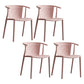 Multicolor Plastic Dining Armchair Contemporary Style Chair for Dining Room Pink 4 Piece Set Clearhalo ' kitchen&dining_furn' 'Dining Chairs' 'Dining Tables & Seating' 'dining_chair' 'furn' 'furn_dining_chair' 'Furniture' 'furniture_dining_chair' 'Kitchen & Dining Furniture' 'kitchen' 3575744
