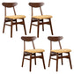 Contemporary Wooden Indoor Open Back Dining Side Chair of 16'' Wide Dining Chair Yellow 4 Piece Set Walnut Clearhalo ' kitchen&dining_furn' 'Dining Chairs' 'Dining Tables & Seating' 'dining_chair' 'furn' 'furn_dining_chair' 'Furniture' 'furniture_dining_chair' 'Kitchen & Dining Furniture' 'kitchen' 3575806