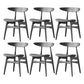 Contemporary Dining Chair Open Back Side Chair with 4 Wood Legs for Home Use Black 6 Piece Set Clearhalo ' kitchen&dining_furn' 'Dining Chairs' 'Dining Tables & Seating' 'dining_chair' 'furn' 'furn_dining_chair' 'Furniture' 'furniture_dining_chair' 'Kitchen & Dining Furniture' 'kitchen' 3575832