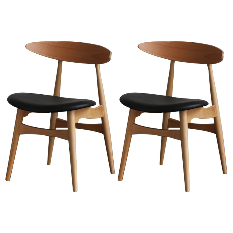 Contemporary Dining Chair Open Back Side Chair with 4 Wood Legs for Home Use Wood 2 Piece Set Clearhalo ' kitchen&dining_furn' 'Dining Chairs' 'Dining Tables & Seating' 'dining_chair' 'furn' 'furn_dining_chair' 'Furniture' 'furniture_dining_chair' 'Kitchen & Dining Furniture' 'kitchen' 3575834