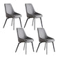 Scandinavian Style Solid Back Side Chair Upholstered Armless Chair for Home Use Grey 4 Piece Set Clearhalo ' kitchen&dining_furn' 'Dining Chairs' 'Dining Tables & Seating' 'dining_chair' 'furn' 'furn_dining_chair' 'Furniture' 'furniture_dining_chair' 'Kitchen & Dining Furniture' 'kitchen' 3575846