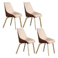 Scandinavian Style Solid Back Side Chair Upholstered Armless Chair for Home Use Off-White 4 Piece Set Clearhalo ' kitchen&dining_furn' 'Dining Chairs' 'Dining Tables & Seating' 'dining_chair' 'furn' 'furn_dining_chair' 'Furniture' 'furniture_dining_chair' 'Kitchen & Dining Furniture' 'kitchen' 3575851
