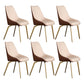 Scandinavian Style Solid Back Side Chair Upholstered Armless Chair for Home Use Off-White 6 Piece Set Clearhalo ' kitchen&dining_furn' 'Dining Chairs' 'Dining Tables & Seating' 'dining_chair' 'furn' 'furn_dining_chair' 'Furniture' 'furniture_dining_chair' 'Kitchen & Dining Furniture' 'kitchen' 3575853
