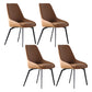 Scandinavian Style Solid Back Side Chair Upholstered Armless Chair for Home Use Orange 4 Piece Set Clearhalo ' kitchen&dining_furn' 'Dining Chairs' 'Dining Tables & Seating' 'dining_chair' 'furn' 'furn_dining_chair' 'Furniture' 'furniture_dining_chair' 'Kitchen & Dining Furniture' 'kitchen' 3575856