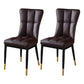 Glam Style Wingback Side Chair Upholstered Armless Dining Chairs for Home Brown 2 Piece Set Brass Gold Clearhalo ' kitchen&dining_furn' 'Dining Chairs' 'Dining Tables & Seating' 'dining_chair' 'furn' 'furn_dining_chair' 'Furniture' 'furniture_dining_chair' 'Kitchen & Dining Furniture' 'kitchen' 3575924