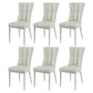 Glam Style Wingback Side Chair Upholstered Armless Dining Chairs for Home White 6 Piece Set White Clearhalo ' kitchen&dining_furn' 'Dining Chairs' 'Dining Tables & Seating' 'dining_chair' 'furn' 'furn_dining_chair' 'Furniture' 'furniture_dining_chair' 'Kitchen & Dining Furniture' 'kitchen' 3575930