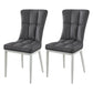 Glam Style Wingback Side Chair Upholstered Armless Dining Chairs for Home Grey 2 Piece Set White Clearhalo ' kitchen&dining_furn' 'Dining Chairs' 'Dining Tables & Seating' 'dining_chair' 'furn' 'furn_dining_chair' 'Furniture' 'furniture_dining_chair' 'Kitchen & Dining Furniture' 'kitchen' 3575940