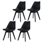 Glam Style Plastic Dining Armless Chair Upholstered Solid Back Side Chairs for Home Use Black Set of 4 Clearhalo ' kitchen&dining_furn' 'Dining Chairs' 'Dining Tables & Seating' 'dining_chair' 'Furniture' 'furniture_dining_chair' 'Kitchen & Dining Furniture' 'kitchen' 3575965