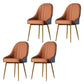 Glam Dining Room Chair Solid Back Side Chair with 4 Metal Legs for Home Use Orange 4 Piece Set Clearhalo ' kitchen&dining_furn' 'Dining Chairs' 'Dining Tables & Seating' 'dining_chair' 'furn' 'furn_dining_chair' 'Furniture' 'furniture_dining_chair' 'Kitchen & Dining Furniture' 'kitchen' 3576093