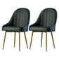 Glam Dining Room Chair Solid Back Side Chair with 4 Metal Legs for Home Use Blackish Green 2 Piece Set Clearhalo ' kitchen&dining_furn' 'Dining Chairs' 'Dining Tables & Seating' 'dining_chair' 'furn' 'furn_dining_chair' 'Furniture' 'furniture_dining_chair' 'Kitchen & Dining Furniture' 'kitchen' 3576095