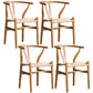 Wood Modern Dining Arm Chair with Color Cushion Wishbone Chair for Home Natural Natural 4 Piece Set Clearhalo ' kitchen&dining_furn' 'Dining Chairs' 'Dining Tables & Seating' 'dining_chair' 'furn' 'furn_dining_chair' 'Furniture' 'furniture_dining_chair' 'Kitchen & Dining Furniture' 'kitchen' 3576124