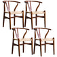 Wood Modern Dining Arm Chair with Color Cushion Wishbone Chair for Home Walnut Natural 4 Piece Set Clearhalo ' kitchen&dining_furn' 'Dining Chairs' 'Dining Tables & Seating' 'dining_chair' 'furn' 'furn_dining_chair' 'Furniture' 'furniture_dining_chair' 'Kitchen & Dining Furniture' 'kitchen' 3576142