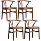 Wood Modern Dining Arm Chair with Color Cushion Wishbone Chair for Home Walnut Brown 4 Piece Set Clearhalo ' kitchen&dining_furn' 'Dining Chairs' 'Dining Tables & Seating' 'dining_chair' 'furn' 'furn_dining_chair' 'Furniture' 'furniture_dining_chair' 'Kitchen & Dining Furniture' 'kitchen' 3576153
