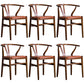 Wood Modern Dining Arm Chair with Color Cushion Wishbone Chair for Home Walnut Brown 6 Piece Set Clearhalo ' kitchen&dining_furn' 'Dining Chairs' 'Dining Tables & Seating' 'dining_chair' 'furn' 'furn_dining_chair' 'Furniture' 'furniture_dining_chair' 'Kitchen & Dining Furniture' 'kitchen' 3576154