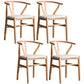 Wood Modern Dining Arm Chair with Color Cushion Wishbone Chair for Home Natural Beige 4 Piece Set Clearhalo ' kitchen&dining_furn' 'Dining Chairs' 'Dining Tables & Seating' 'dining_chair' 'furn' 'furn_dining_chair' 'Furniture' 'furniture_dining_chair' 'Kitchen & Dining Furniture' 'kitchen' 3576156