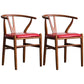 Wood Modern Dining Arm Chair with Color Cushion Wishbone Chair for Home Walnut Red 2 Piece Set Clearhalo ' kitchen&dining_furn' 'Dining Chairs' 'Dining Tables & Seating' 'dining_chair' 'furn' 'furn_dining_chair' 'Furniture' 'furniture_dining_chair' 'Kitchen & Dining Furniture' 'kitchen' 3576170