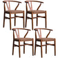 Wood Modern Dining Arm Chair with Color Cushion Wishbone Chair for Home Walnut Dark Brown 4 Piece Set Clearhalo ' kitchen&dining_furn' 'Dining Chairs' 'Dining Tables & Seating' 'dining_chair' 'furn' 'furn_dining_chair' 'Furniture' 'furniture_dining_chair' 'Kitchen & Dining Furniture' 'kitchen' 3576177