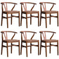 Wood Modern Dining Arm Chair with Color Cushion Wishbone Chair for Home Walnut Dark Brown 6 Piece Set Clearhalo ' kitchen&dining_furn' 'Dining Chairs' 'Dining Tables & Seating' 'dining_chair' 'furn' 'furn_dining_chair' 'Furniture' 'furniture_dining_chair' 'Kitchen & Dining Furniture' 'kitchen' 3576178