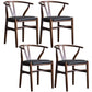 Wood Modern Dining Arm Chair with Color Cushion Wishbone Chair for Home Walnut Black 4 Piece Set Clearhalo ' kitchen&dining_furn' 'Dining Chairs' 'Dining Tables & Seating' 'dining_chair' 'furn' 'furn_dining_chair' 'Furniture' 'furniture_dining_chair' 'Kitchen & Dining Furniture' 'kitchen' 3576180