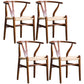 Wood Modern Dining Arm Chair with Color Cushion Wishbone Chair for Home Black Natural 4 Piece Set Clearhalo ' kitchen&dining_furn' 'Dining Chairs' 'Dining Tables & Seating' 'dining_chair' 'furn' 'furn_dining_chair' 'Furniture' 'furniture_dining_chair' 'Kitchen & Dining Furniture' 'kitchen' 3576186