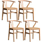 Wood Modern Dining Arm Chair with Color Cushion Wishbone Chair for Home Natural Brown 4 Piece Set Clearhalo ' kitchen&dining_furn' 'Dining Chairs' 'Dining Tables & Seating' 'dining_chair' 'furn' 'furn_dining_chair' 'Furniture' 'furniture_dining_chair' 'Kitchen & Dining Furniture' 'kitchen' 3576192