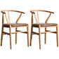 Wood Modern Dining Arm Chair with Color Cushion Wishbone Chair for Home Natural Dark Brown 2 Piece Set Clearhalo ' kitchen&dining_furn' 'Dining Chairs' 'Dining Tables & Seating' 'dining_chair' 'furn' 'furn_dining_chair' 'Furniture' 'furniture_dining_chair' 'Kitchen & Dining Furniture' 'kitchen' 3576194