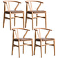 Wood Modern Dining Arm Chair with Color Cushion Wishbone Chair for Home Natural Dark Brown 4 Piece Set Clearhalo ' kitchen&dining_furn' 'Dining Chairs' 'Dining Tables & Seating' 'dining_chair' 'furn' 'furn_dining_chair' 'Furniture' 'furniture_dining_chair' 'Kitchen & Dining Furniture' 'kitchen' 3576195