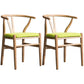 Wood Modern Dining Arm Chair with Color Cushion Wishbone Chair for Home Light Wood Green 2 Piece Set Clearhalo ' kitchen&dining_furn' 'Dining Chairs' 'Dining Tables & Seating' 'dining_chair' 'furn' 'furn_dining_chair' 'Furniture' 'furniture_dining_chair' 'Kitchen & Dining Furniture' 'kitchen' 3576203