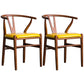 Wood Modern Dining Arm Chair with Color Cushion Wishbone Chair for Home Walnut Yellow 2 Piece Set Clearhalo ' kitchen&dining_furn' 'Dining Chairs' 'Dining Tables & Seating' 'dining_chair' 'furn' 'furn_dining_chair' 'Furniture' 'furniture_dining_chair' 'Kitchen & Dining Furniture' 'kitchen' 3576206