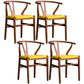 Wood Modern Dining Arm Chair with Color Cushion Wishbone Chair for Home Walnut Yellow 4 Piece Set Clearhalo ' kitchen&dining_furn' 'Dining Chairs' 'Dining Tables & Seating' 'dining_chair' 'furn' 'furn_dining_chair' 'Furniture' 'furniture_dining_chair' 'Kitchen & Dining Furniture' 'kitchen' 3576207