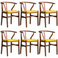 Wood Modern Dining Arm Chair with Color Cushion Wishbone Chair for Home Walnut Yellow 6 Piece Set Clearhalo ' kitchen&dining_furn' 'Dining Chairs' 'Dining Tables & Seating' 'dining_chair' 'furn' 'furn_dining_chair' 'Furniture' 'furniture_dining_chair' 'Kitchen & Dining Furniture' 'kitchen' 3576208
