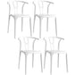 Contemporary Plastic Open Side Chair Stacking Study Room Dining Chair With Matte Finish White Wishbone 4 Piece Set Clearhalo ' kitchen&dining_furn' 'Dining Chairs' 'Dining Tables & Seating' 'dining_chair' 'furn' 'furn_dining_chair' 'Furniture' 'furniture_dining_chair' 'Kitchen & Dining Furniture' 'kitchen' 3576245